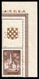1941 4d+3d Croatia, NDH, Certificate, Corner Margins, Coupon, Sheet Inscription