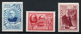 1941 20th Anniversary of the Death of Zhukovsky, Soviet Union, USSR, Russia, Complete Set