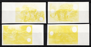 1983 Belize, Trial Color Proofs, Imperforate, Margins, Complete Set