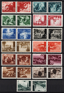 1941-42 Croatia, NDH, Pairs Tete-beches