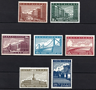 1939 Reconstruction of Moscow, Soviet Union, USSR, Russia, Complete Set
