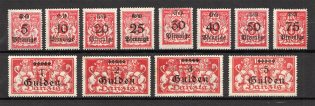 1923 Germany Danzig (CV $120, Full Set)