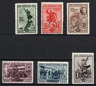 1940 20th Anniversary of the Red Army's assault on Perekop, , Soviet Union, USSR, Russia, Complete Set