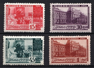 1941 5th Anniversary of the Central Museum of V. I. Lenin, Soviet Union, USSR, Russia, Complete Set