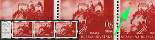 1941 0.25k Croatia, NDH, Strip, Margin, Print ERROR, 'Bird with Downward-Pointing Wings' in the Upper Left Corner