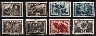 1943 25th Anniversary of the October Revolution, Soviet Union, USSR, Russia, Complete Set