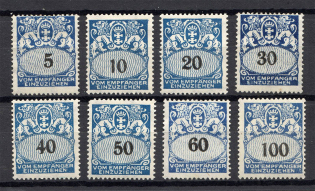 1923 Germany Danzig Gdansk (CV $70, Full Set)