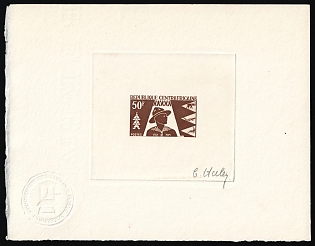 1965 50f, Central African Republic, Master Die Proof Sunken Sheetlet, Reddish brown, Imperforate, Signed by Artist
