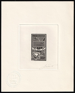 1974 500f, Central African Republic, Master Die Proof Sunken Sheetlet, Black, Imperforate, Signed by Artist