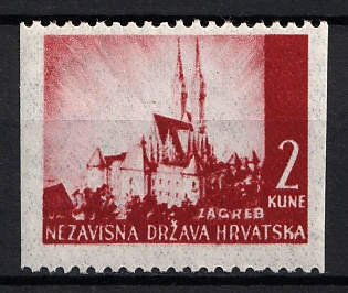 1941 2k Croatia, NDH, Missing Perforation, Proof, Thin Paper
