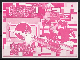 1980 500f, Central African Republic, Airmail, Trial Color Proof, Imperforate