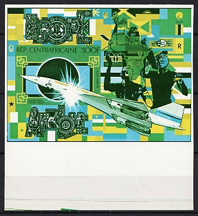 1980 500f, Central African Republic, Airmail, Trial Color Proof, Margin, Imperforate