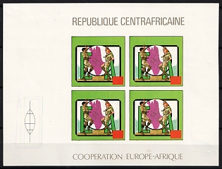 1980 Central African Republic, Airmail, Trial Color Proof, Margin, Block of Four, Imperforate