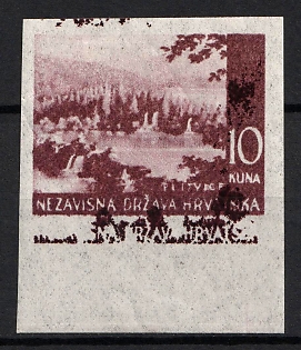 1941 10k Croatia, NDH, Print Error, Proof, Imperforate, Thin Paper, Margin