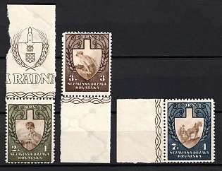 1943 Croatia, NDH, Complete Set, Margins, Sheet Inscription
