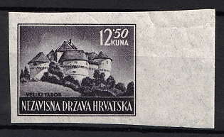 1943 12.50k Croatia, NDH, Imperforate, Margin, Thin Paper