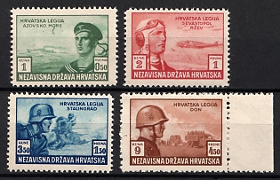 1943 Croatian Legion, Croatia, NDH, Complete Set, Margin