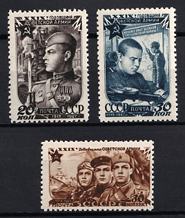 1947 29th Anniversary of the Soviet Army, Soviet Union, USSR, Russia, Perforate,  Complete Set