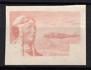 1943 2k+1k Croatian Legion, Croatia, NDH, Proof, Imperforate, Thin Paper