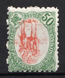 1902 50fr, French Somali Coast, Inverted Center, Shifted