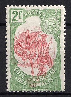 1902 2f, French Somali Coast, Inverted Center, Shifted