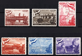 1947 10th Anniversary of the Moscow-Volga Canal, Soviet Union, USSR, Russia, Complete Set