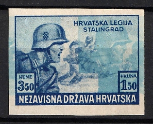 1943 3.50k+1.50k Croatian Legion, Croatia, NDH, Imperforate, Shifted Background, Thin Paper