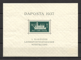 1937 Germany Danzig Gdansk Block