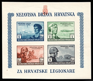1943 Croatian Legion, Croatia, NDH, Souvenir Sheet