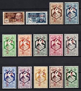 1944 French Equatorial Africa, Complete Set