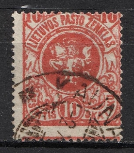 1919 Lithuania, Shifted Perforation