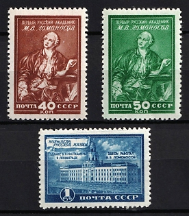 1949 Lomonosov Museum in Leningrad, Soviet Union, USSR, Russia, Complete Set