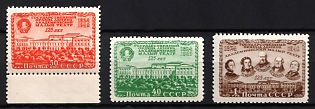 1949 125th Anniversary of the State Academic Maly Theatre, Soviet Union, USSR, Russia, Complete Set