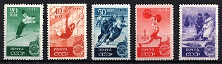 1949 Sport in the USSR, Soviet Union, USSR, Russia, Type I, Complete Set