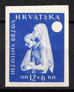 1943 12k+6k Croatia, NDH, Proof, Imperforate, Missing Red Color