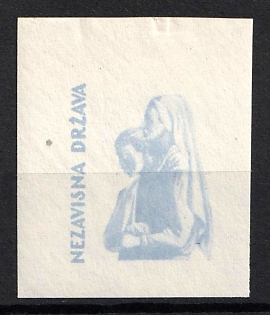 1943 12k+6k Croatia, NDH, Imperforate, Proof