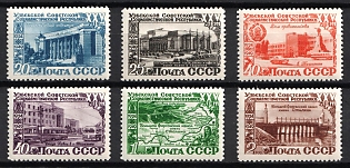 1950 25th Anniversary of Uzbek SSR, Soviet Union, USSR, Russia, Type II, Complete Set