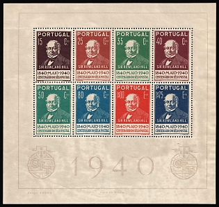 1940 Portugal, Souvenir Sheet