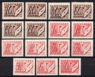 1942 Slovakia, Official Stamps, Complete Set