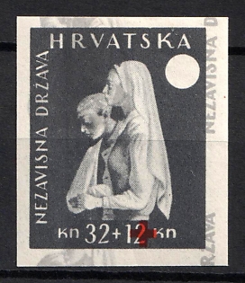1943 18k+8k Croatia, NDH, Proof, Imperforate, Shifted Background