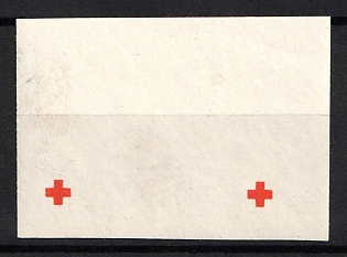 1943 Croatia, NDH, Pair, Imperforate, Proof