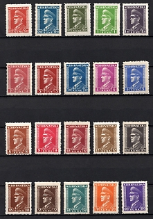 1943-44 Croatia, NDH, Complete Set