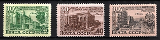 1950 30th Anniversary of Azerbaijan SSR, Soviet Union, USSR, Russia, Complete Set