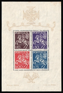 1944 Portugal, Souvenir Sheet