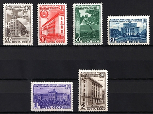 1950 10th Anniversary of the Latvian SSR, Soviet Union, USSR, Russia, Complete Set