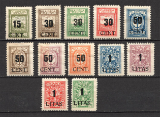 1923 Germany Klaipeda Memel (CV $100)