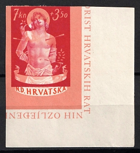 1944 7k+3.50k Croatia, NDH, Proof, Imperforate, Shifted Background, Corner Margins, Sheet Inscription