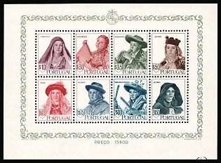 1947 Portugal, Souvenir Sheet