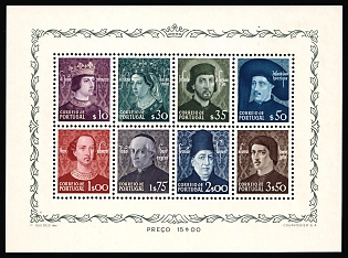 1949 Portugal, Souvenir Sheet