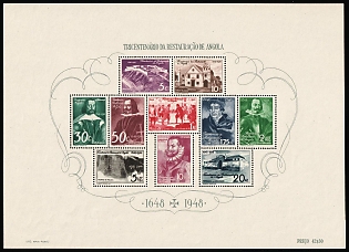 1948 Portuguese Angola, Souvenir Sheet